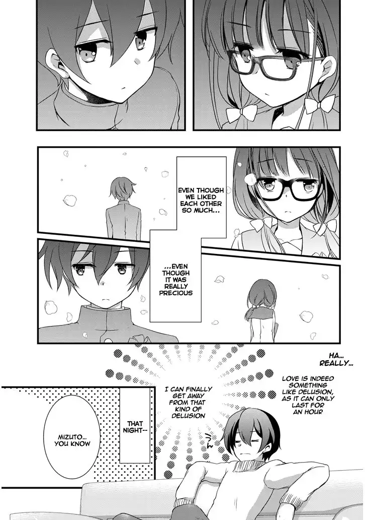 Mamahaha no tsurego ga moto kanodatta Chapter 2.2 6